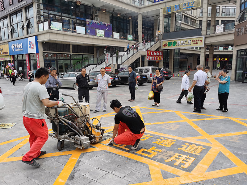 消防通道標線