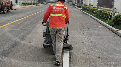 眉山道路劃線