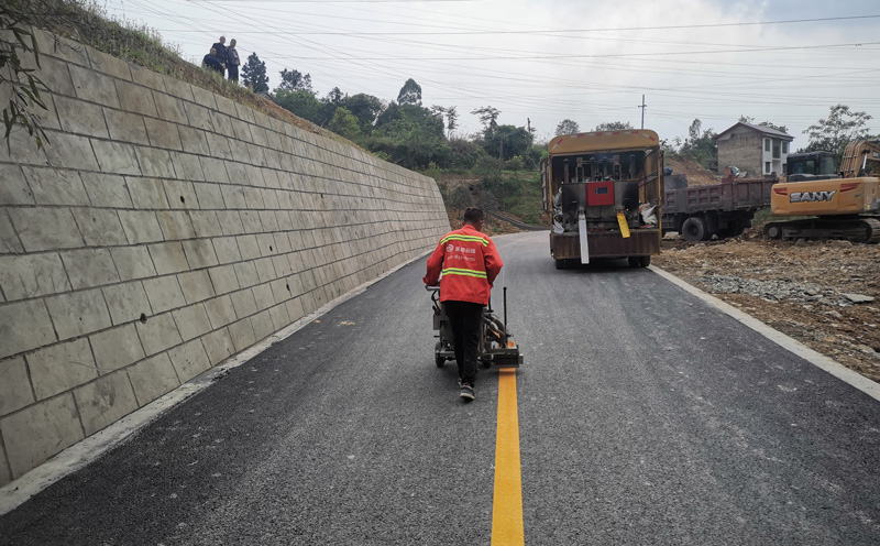 道路劃線