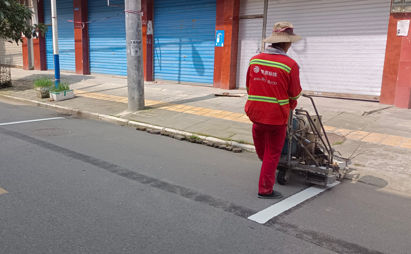 綿陽道路劃線