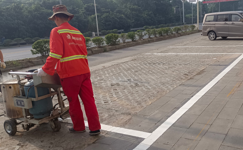 道路劃線