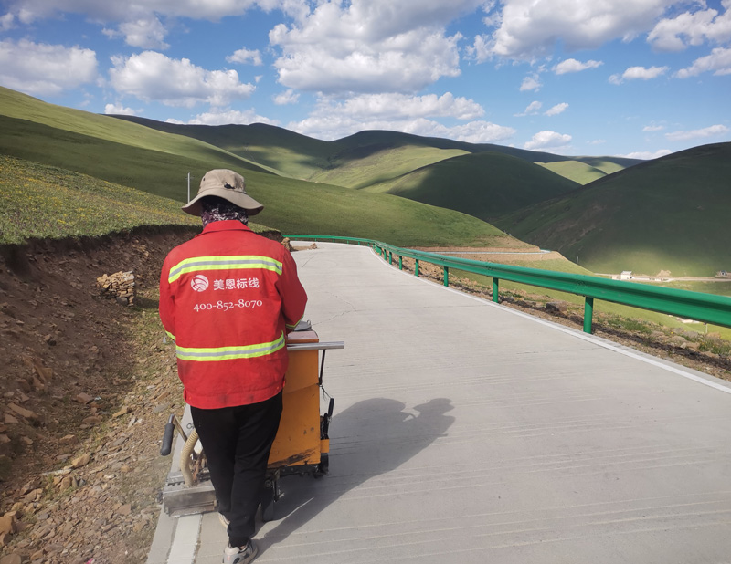 甘孜道路交通標線