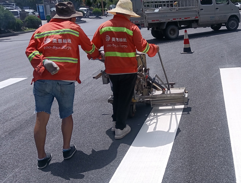 道路劃線